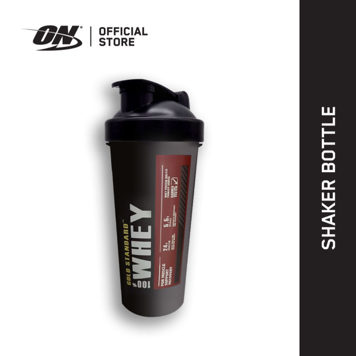 Gold 2024 protein shaker