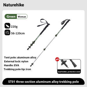 Naturehike Outdoor Children Adult Climbing Walking Hiking Stick Ultra Light Telescopic Trekking poles 1 Stick