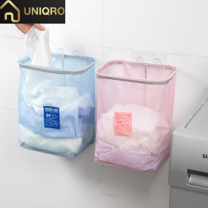 PP-001 Keranjang baju kotor laundry keranjang cucian pakaian kotor laundry basket anti jamur anti lembab bisa digantung tempel tanpa bor tanpa paku minimalis estetik