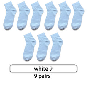 #XGMY # Mens and Womens Sports Socks Cotton Thick Middle Top Socks Black Korean Edition Summer White Womens Breathable Short Socks Suitable for All Seasons