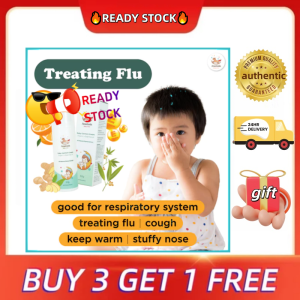 ANASTASIA安抚霜 baby care 50g