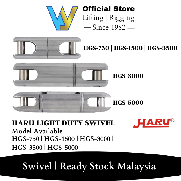 HARU LIGHT DUTY SWIVEL / CABLE PULLING SWIVEL (HGS750 / HGS1500 / HGS
