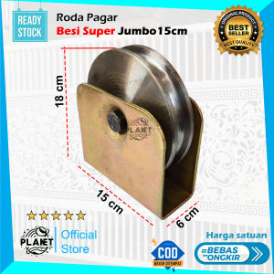 Roda Pagar Besi Super 15cm & 12cm