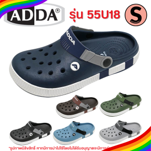 13C #มีโค้ดส่งฟรี Sustainable รองเท้ารัดส้นหัวโต ADDA แอดด้า รุ่น 55U18 รองเท้าแตะผู้ชาย รองเท้าแตะผู้หญิง รองเท้าแตะสวม รองเท้าหัวโต รองเท้ารัดส