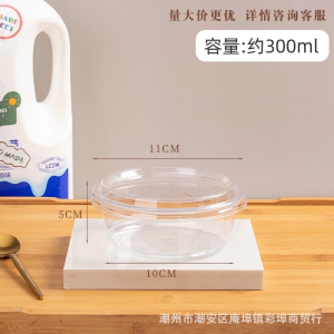 Dessert Cup With Lid Transparent Plastic Cups For Dessert Ice Cream Pudding Mousse Cake Box