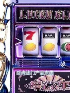 Pocket Casino Miniature Fruit Slot Machines Keychain Bag Pendant Entertainment Accessory Gift for Children and Adults