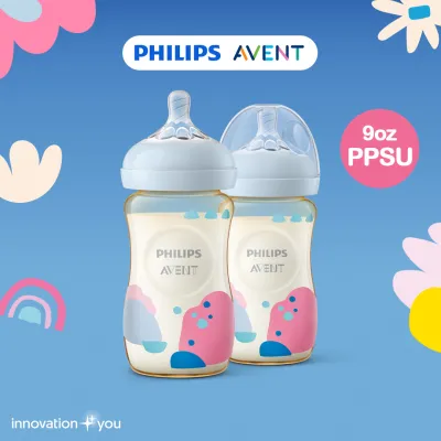 Philips AVENT 9oz Natural PPSU Premium Baby Bottle 2-pack