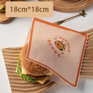JustLiving 50pcs Bear And Newspaper Design Food Grade Baking Wrappers Oil Paper Packaging For Donuts Sandwich Burger Bread Food Greaseproof Baking Paper Disposable Square Toast Bread Sandwich Wrapping Bag