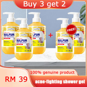 Sulfur antibacterial shower gel acne shower gel 500ML acne removal mite removal itching improvement skin deep cleansing gentle and non-irritating personal care
