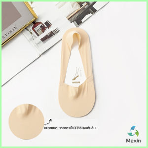 Mexin  ถุงเท้าคัชชูแฟชั่นฤดูร้อน สีสันน่ารัก สําหรับสุภาพสตรี จํานวน  Boat socks