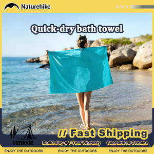 Naturehike Quick-drying Towel Outdoor Travel Portable Water-absorbent Sweat-absorbent Towel Ultralight Towel Beach Swimming Bath Gym Yoga NH19Y002-J