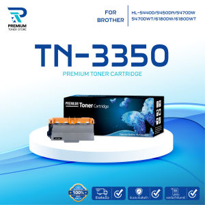 หมึกเทียบเท่า TN-3350/TN3350 For BROTHER HL-5450DN/HL-5470DW/HL-5470DWT/HL-6180DW/DCP-8110DN
