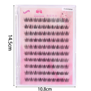 Dorisna 10 hàng tự dính lông mi giả 5D quăn Fluffy Mink dày đặc tái sử dụng mi nối phóng to dụng cụ trang điểm mắt