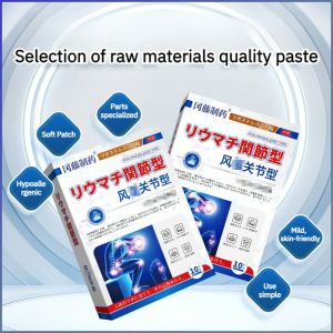 Pain Patch Toe Kawada Pain Relief Joint Patch Relief of Joint Pain Easy to Durable Transdermal Absorption