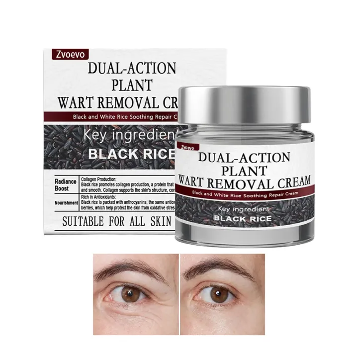 50g Black Rice Skin Repair Essence Cream Multi-Effect Black Rice ...