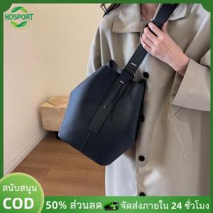 【HOSPORT】กระเป๋าไหล่ย้อนยุคของผู้หญิงถุงหนังอเนกประสงค์กระเป๋านักช็อปขนาดใหญ่มีความจุขนาดใหญ่สีทึบถุงเรียบง่ายพร้อมชุดคลัตช์ที่ตรงกัน【1-3 วันจัดส่ง】