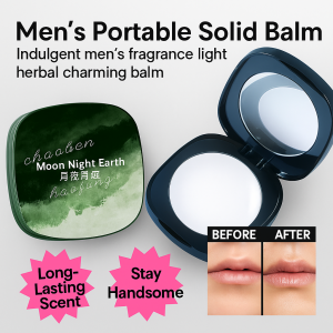 Mens Solid Perfume Balm Men And Women Perfume Sweet And Lasting Fragrance Portable Long Lasting Fresh Charm Perfume Balm