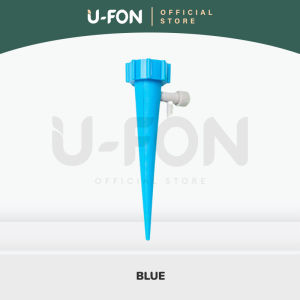 Plant Auto Watering Drip Auto Plant Self Watering Device Gardening Automatic Drip Auto Plant Drip Self Watering Adjustable Speed