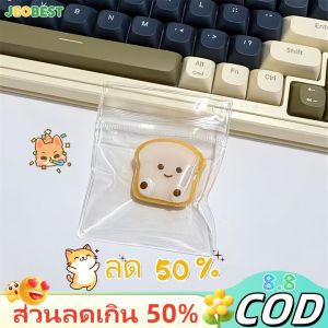 JEOBEST 💕ของเล่นบีบอัดของเล่นลดควาเครียดยิ้มน่ารักของเล่นรูปทรงกล้วยบีบอัดเด้งช้าของขวัญที่สร้างสรรค์ ของเล่น Diy ของเล่นเด็ก Muqinyucl