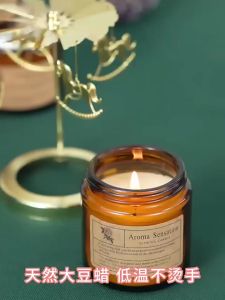 Scented Candle Giveaway Scented Candle Souvenir Wedding Party Decor Ceremony Candle Set