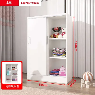 Childrens Short Sliding Door Home Bedroom Wardrobe