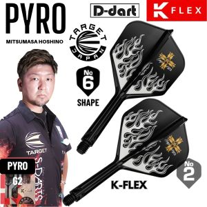 TARGET K FLEX DARTS FLIGHT- No.2 / No.6 PYRO G2 (Mitsumasa Hoshino) K-Flex Dart Flights