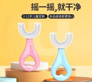 U-Shape 2- 12 Years old Baby and Kids toothbrush 360 Degree design #Local Seller