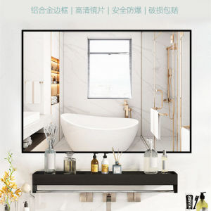 LZD  Bathroom Mirror Bathroom Mirror Aluminum Alloy Frame Wall Hanging Bathroom Mirror Washstand Mirror Ho Bathroom Mirror