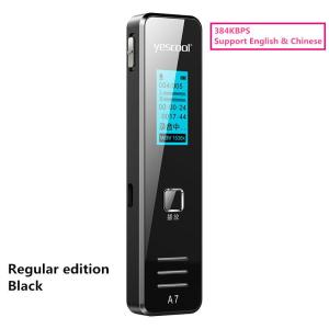 Yescool A7 8GB Metal mini Dictaphone Voice active Recorder WMA dual core denoise registrar Variable speed playback Portable lossless speaker MP3 player