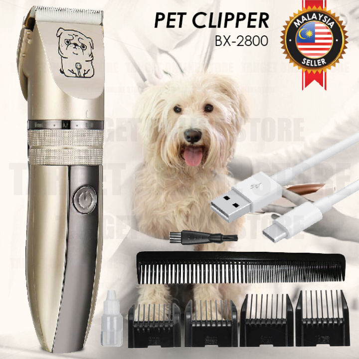 BX-2800 Rechargeable Pet Clipper Hair Trimmer Fur Grooming Dog Cat