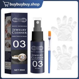 30ml Jewelry Cleaner Gold Watch Cleaner Solution Anti-Tarnish Non-Toxic For Watch Diamond Silver Gold