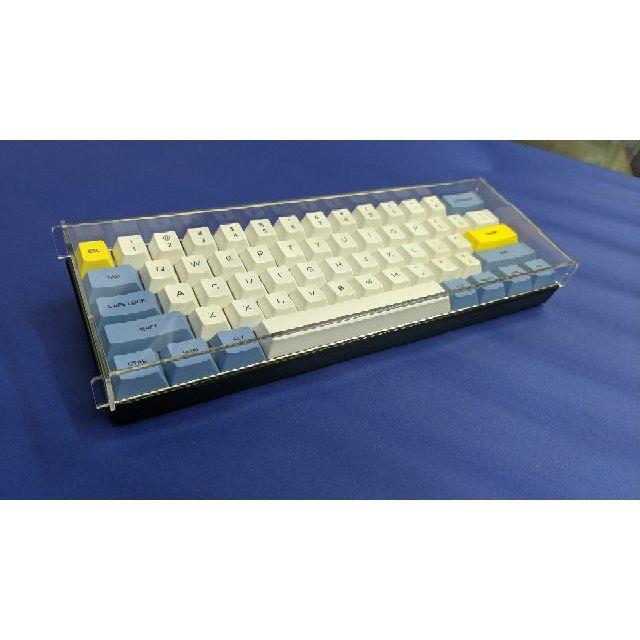 Acrylic Cover for mechanical keyboard KIT Lazada PH