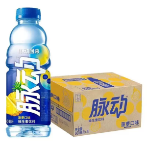 Mizone Vitamin Sannuo Cecair Rehidrasi Glukosa 脉动维生素饮料 三诺葡萄糖补水液 600ml 青柠 蜜桃 桔子 菠萝 芒果 0糖 脉动青柠味维生素功能饮料