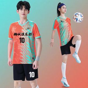 Mens football jersey set short-sleeved training wear for adults and children summer sports competition team uniform with printed numbers mens football jersey