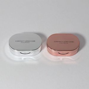 2Pcs/Set Cute Cosmetic Contact Lenses Box Compact Mini Transparent Contact Lens Box Care Box Portable