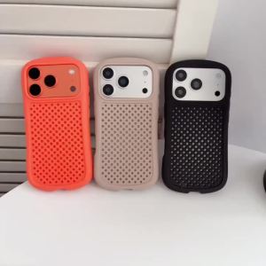 Slim Waist Style Cooling Breathable Reticular Soft All-inclusive Case for iPhone 17&17Pro Shockproof Cover for 17 ProMax