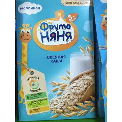 Bột ăn dặm fruto Nga 200gr giàu vitamin và khoáng chất không chứa chất bảo quản -𝗕𝗘𝗘𝗛𝗢𝗨𝗦𝗘