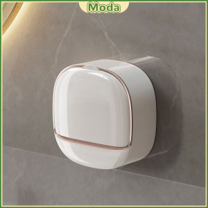 Moda Creative Soap Box Drain Perforation-Free Shelf Wall-Mounted Soap Box with Lid Laundry Soap Box