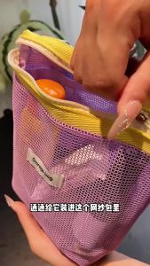 Mesh Makeup Bag Travel Toiletries Bag Vanity Cosmetic Pouch Zipper Mesh Bag Organizer