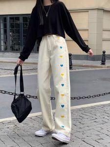 [ส่งเร็ว] ✨Kaykai\_Shop✨ ❗พร้อมส่ง🚚 กางเกงยีนส์ขายาวเอวสูงลายปักหัวใจ #8029