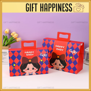 Cute Cartoon Suitcase Gift Box (26×12×19.5cm) – Boy & Girl Themed Party Box (Box Only No Contents) | Gift Happiness