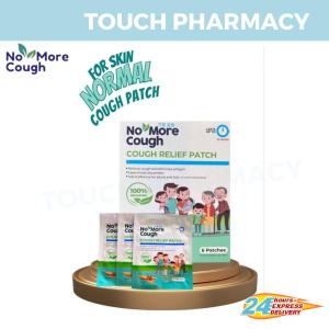 NO MORE COUGH Relief Patch Original/Sensitive Skin 6S/BOX (Pelekat Melegakan Batuk untuk Budak dan Dewasa)