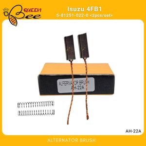 QUEENBEE 2PCS/SET AH-22A ALTERNATOR BRUSH for Isuzu 4FB1 Alternator Carbon Brush 5-81251-022-0 GSK