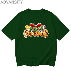 Merry Christmas Family T-Shirt Luminous Blue Color of the Year Matching T-Shirt for Christmas New Year 2027