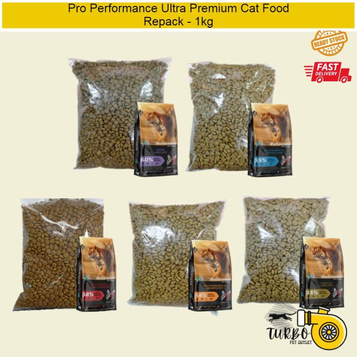 Pro Performance Ultra Premium Cat Food 1KG Repack Lazada