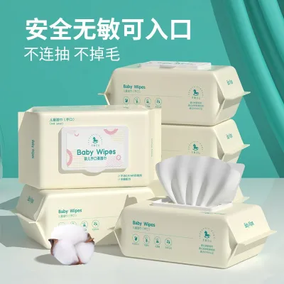 QUOKKA (40pcs) Disposable Baby Wet Wipes Super Soft Pure Water Natural Organic Water Wipes Baby Wipes Kertas Tisu Basah Bayi Beg Besar Khas dengan Penutup Tisu Basah Penjagaan Kulit Bayi 婴儿湿巾纸手口专用大包带盖新生婴儿幼儿护肤湿纸巾