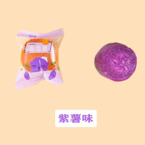 Causeway braised red bean flavor purple potato flavor taro flavor stuffed muffins铜锣烧蛋糕早餐小面包糕点零食