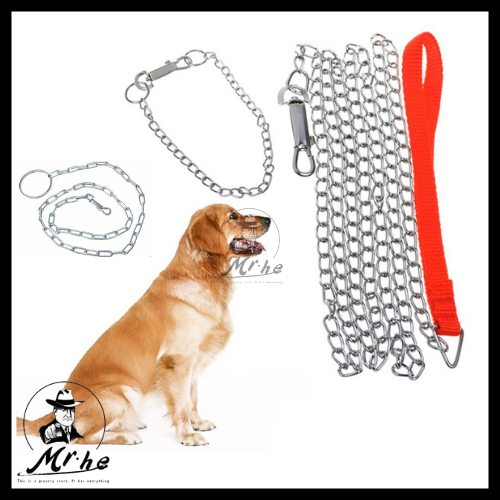 Stainless Steel Dog Chain 1.5M Lazada PH