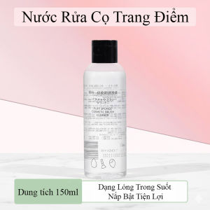 Chai Nước Rửa Cọ Maycreate 160g Chiết Xuất Hương Hoa Hồng Nước Giặt Cọ Trang Điểm Vệ Sinh Bông Mút Tán Nền Khử Mùi Tốt. - BUMSTORE