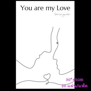 บริสุทธิ์ กระดาษห่อช่อดอกไม้ แบบมีข้อความ สไตล์เกาหลี 10 แผ่น/แพ็ค ขนาด 45x30 ซม กระดาษกันน้ำ ลายอาร์ตอักษรอังกฤษพื้นเรียบสำหรับห่อช่อดอกไม้สร้างความหมายดีๆ ในโอกาสพิเศษ บริสุทธิ์